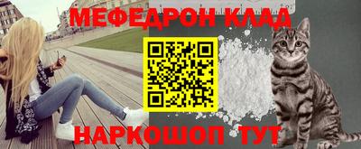 прущие крисы Свободный