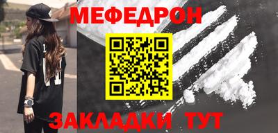 2c-b Северобайкальск