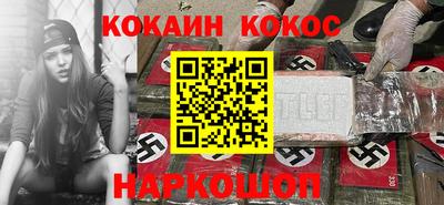 прущие крисы Свободный