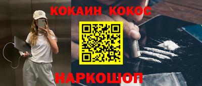 прущие крисы Свободный