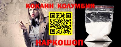 прущие крисы Свободный