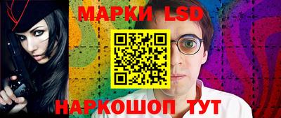 прущие крисы Свободный