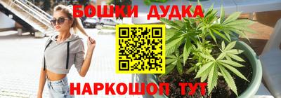 амф Севастополь