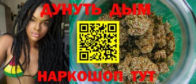 2c-b Северобайкальск