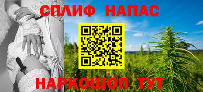 прущие крисы Свободный