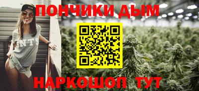 2c-b Северобайкальск