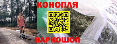 амф Севастополь