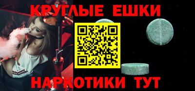 2c-b Северобайкальск