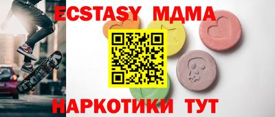 прущие крисы Свободный