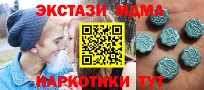 прущие крисы Свободный
