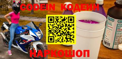 амф Севастополь
