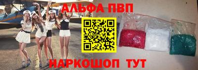 прущие крисы Свободный
