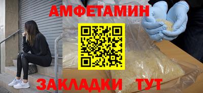 прущие крисы Свободный