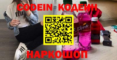 амф Севастополь