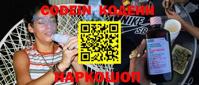прущие крисы Свободный