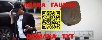 2c-b Северобайкальск