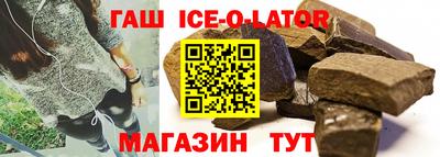 прущие крисы Свободный