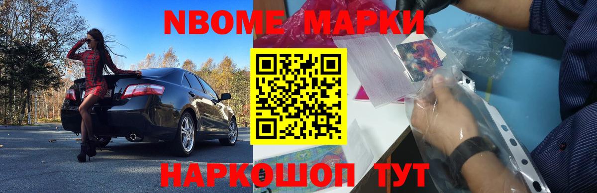 Ялта  ЛСД экстази ecstasy  Вход с VPN  ЛСД экстази  ЛСД экстази ecstasy 